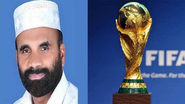 இஸ்லாத்திற்கு எதிரானது