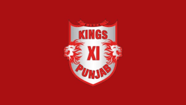 பலே திட்டம்