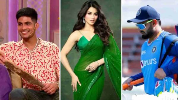 கவனம் செலுத்து 