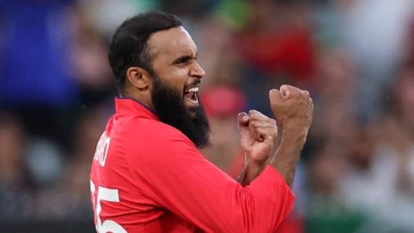 ரஷித் வலை