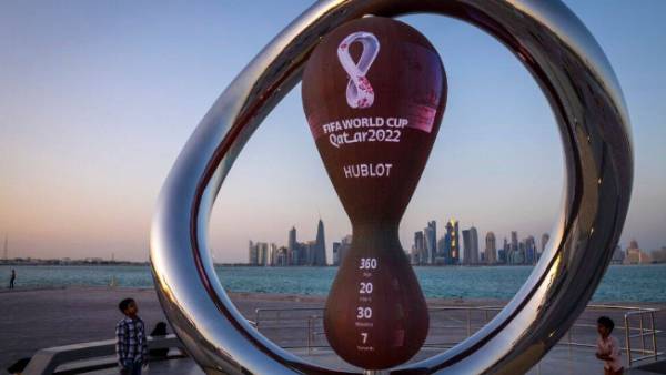 மிஸ்சான கோல் 