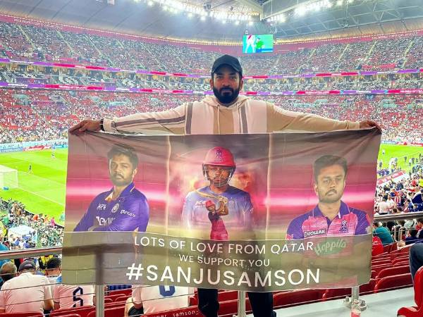 கத்தாரில் ஆதரவு 