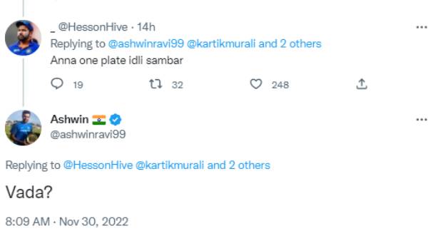 தக்க பதிலடி 