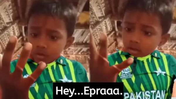 எப்படி டா சிறுவன்