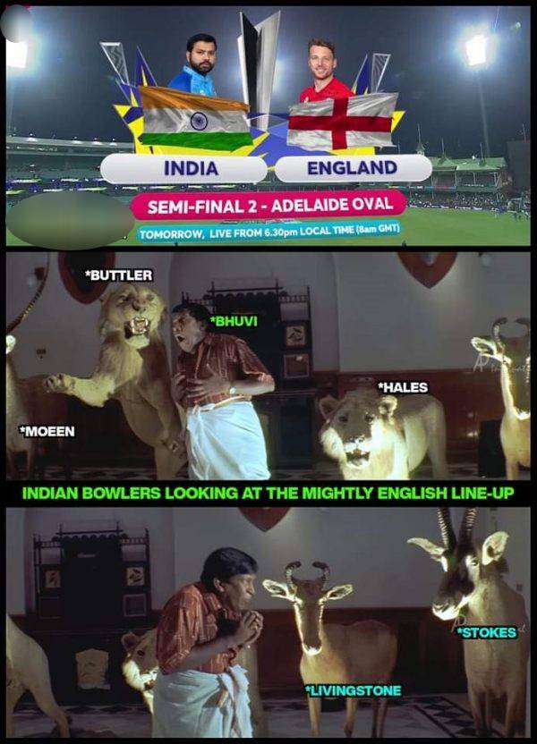 பயப்படும் புவனேஸ்வர்