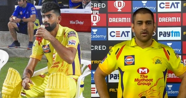 தோனிக்கான மாற்று 