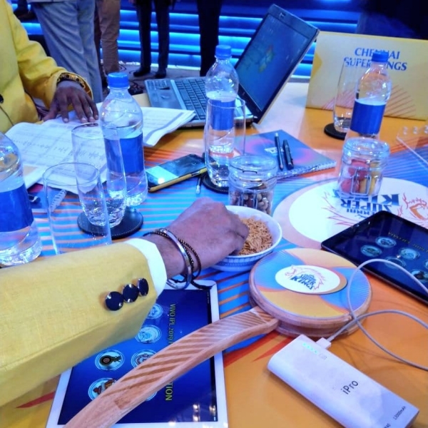 ஆச்சரிய விஷயம் 