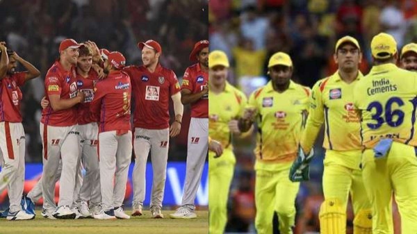 ஐபிஎல் மினி ஏலம்