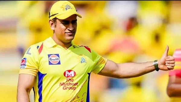  மீதமுள்ள தொகை 