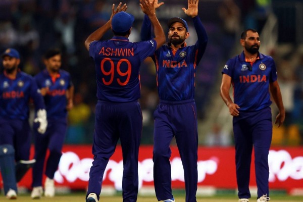 மிகவும் கடினம் 