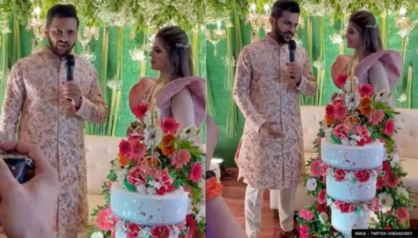 திருமணம் எங்கு 