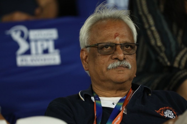 செயல்முறை இருக்கிறது