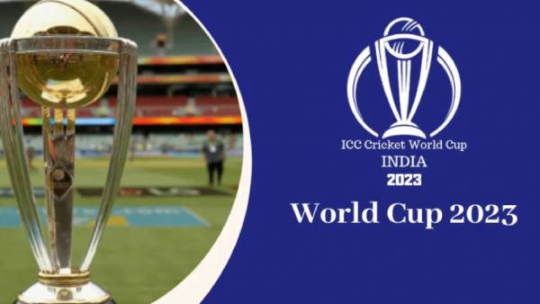 2023 உலகக்கோப்பை 