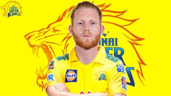 சிஎஸ்கேவில் ஸ்டோக்ஸ் 