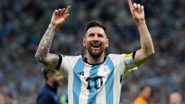 அதிர்ஷ்டசாலி 