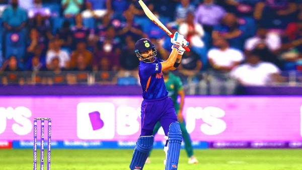 2வது வாய்ப்பு 