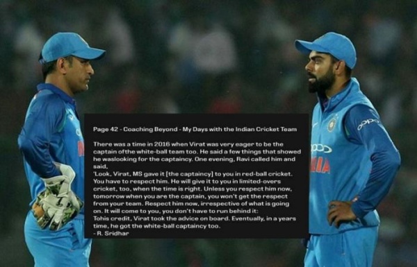 மீண்டும் அதே நிலை