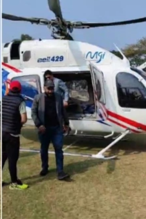 ஹெலிகாப்டரில் பயணம் 