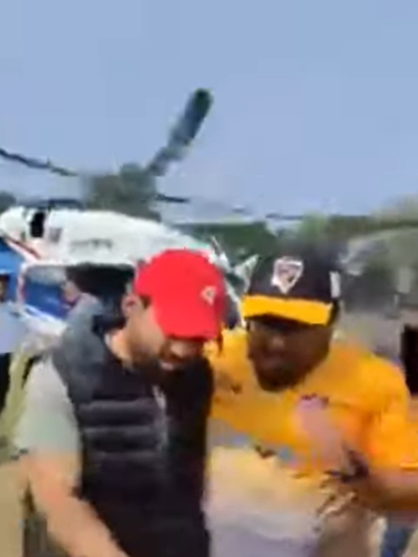 அவசர பயணம் 