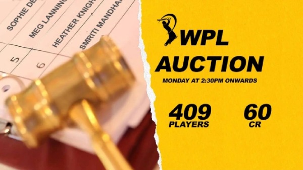 எதிர்பார்க்கப்படும் ஏலம் 