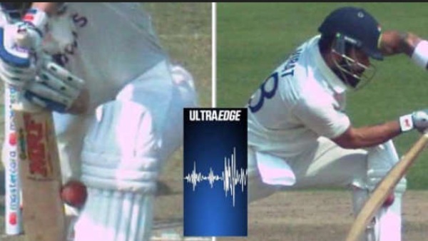 சர்ச்சை முடிவு 