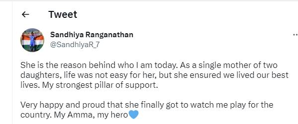 நெகிழ்ச்சியான ட்வீட்