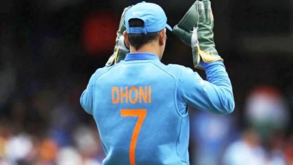 ரன் அவுட் 