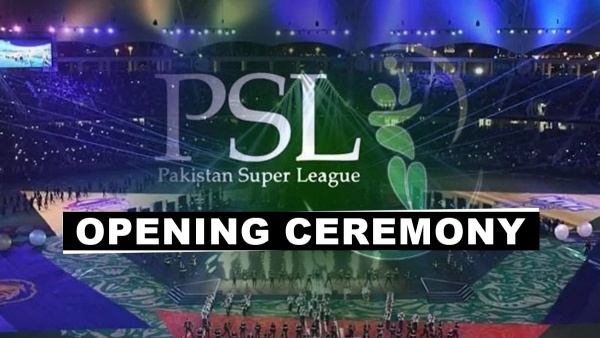 பிஎஸ்எல் தொடர்