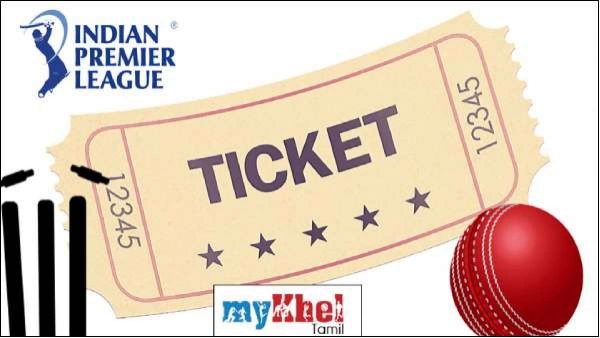 கிரிக்கெட் பற்றியே தெரியாமல்.. 