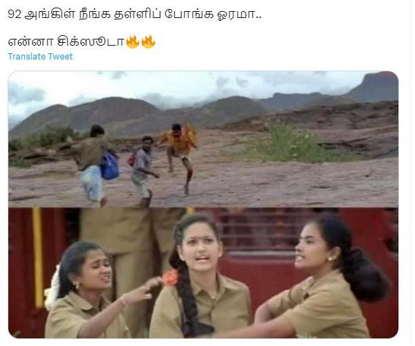 Social Media Memes regarding MS Dhoni batting and his six against Gujarat in IPL 2023