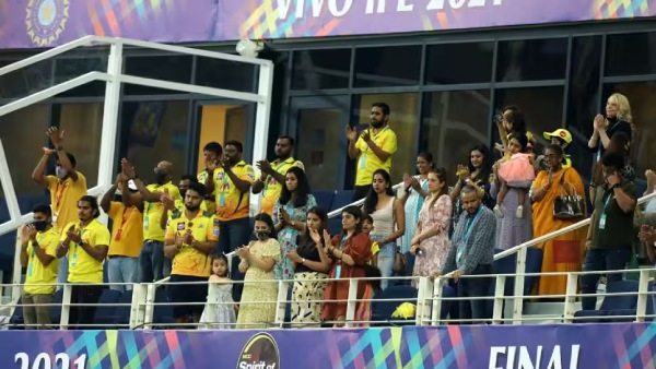 ஸ்பான்சர் டிக்கெட்டுகள் 