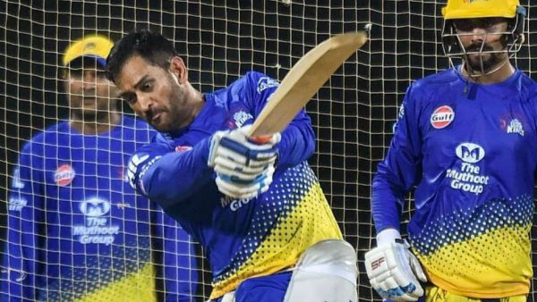 மாற்று வீரர் 