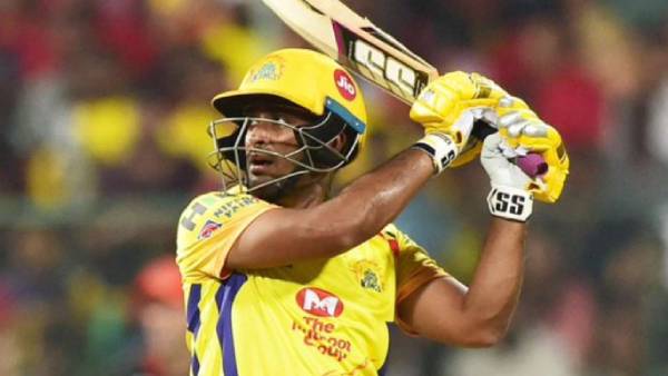 நம்பிக்கை