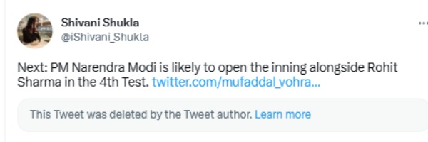 ரசிகர்களின் பதிவு