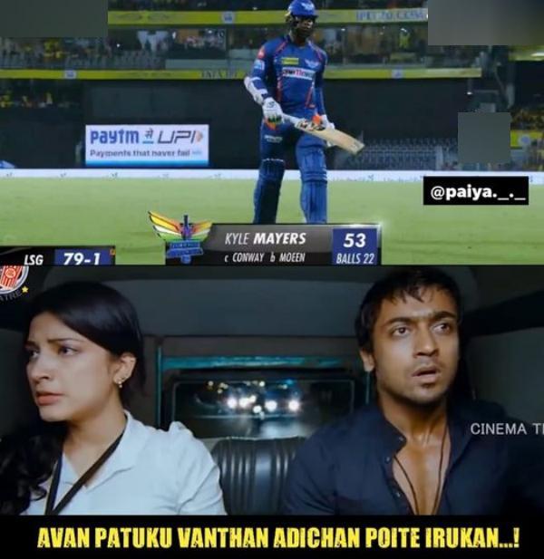  CSK fans Stunning Memes in Social Media after Chennai beats LSG at Chepauk in IPL 2023 