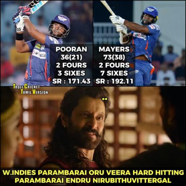 Memes trending in Social Media after the Delhi vs Lucknow match in IPL 2023 