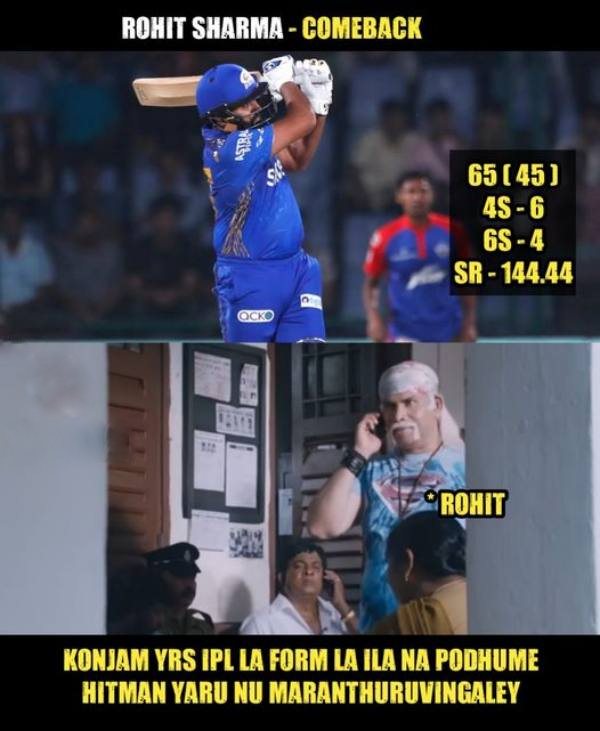 Fans created some Stunning memes after Mumbai beat Delhi in the last match of the ball in IPL 2023 