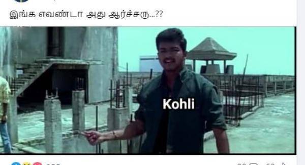 stunning memes from social media after rcb King Virat Kohli beats Mumbai in IPL 2023 