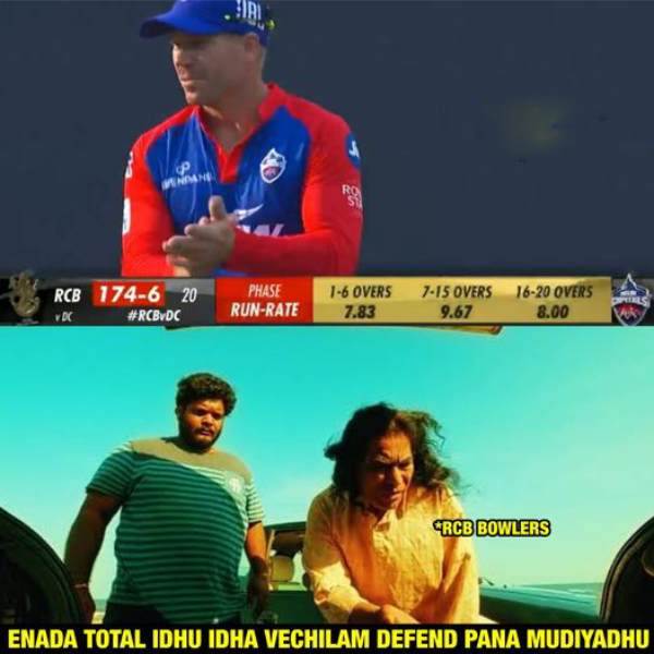 IPL 2023: Stunning memes from Social Media after RCB beat Dc by 23 Runs 