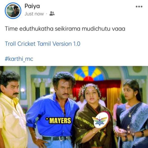 Stunning Memes of Social Media after LSG beat Hyderabad by 5 wickets in IPL 2023 