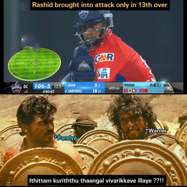 Stunning Memes from the fans of Social Media regarding the Delhi vs Gujarat Match in IPL 2023 