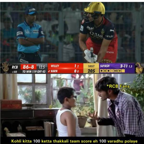 Stunning Memes from Social Media after KKR beat RCB by 81 Runs in IPL 2023 