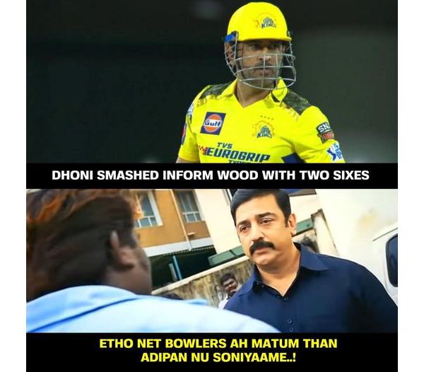 Stunning Memes of CSK Captain MS Dhoni Sixes in Chepauk against LSG in IPL 2023