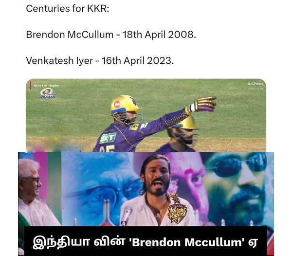 IPL 2023: Stunning memes of fans from Social media after Mumbai beats KKR today