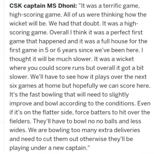 IPL 2023 - MS Dhoni Gives stern Warning to bowlers for delivering no balls and wides IPL 2023 - MS Dhoni Gives stern Warning to bowlers for delivering no balls and wides
