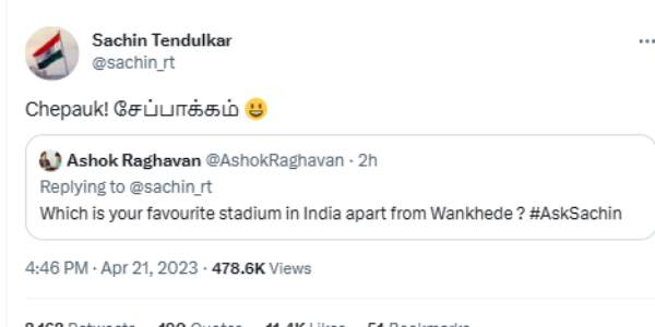 Chepauk is my favourite Stadium says Indian Cricket Legend Sachin Tendulkar in twitter 