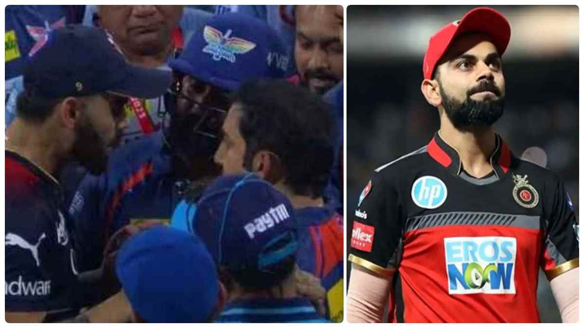 BCCI Imposed Heavy fine for virat kohli for his fight with gambhir and lsg players 
