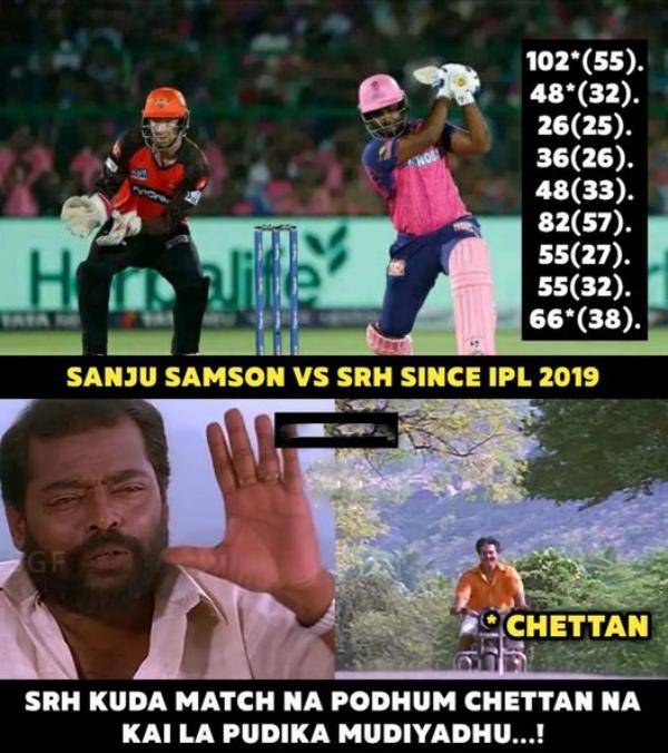 IPL 2023: Stunning Memes from Social Media After a last ball thrill win for SRH against Rajasthan 