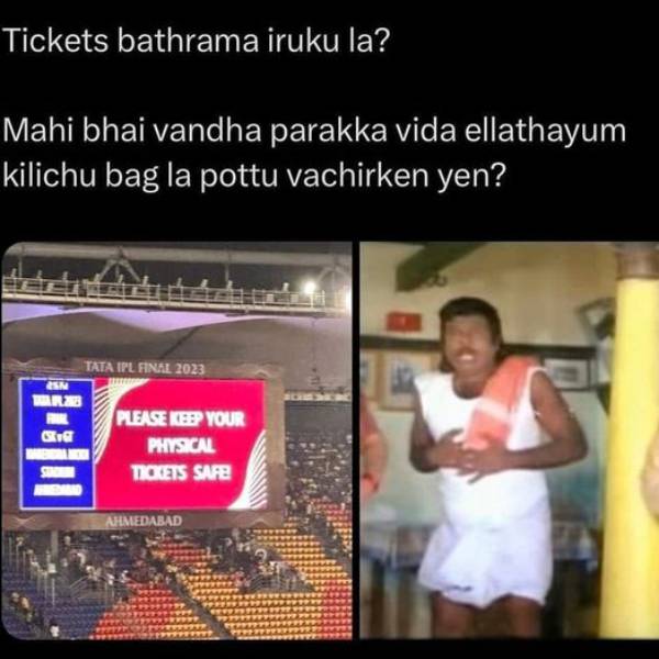 IPL Final2023: Stunning Memes after Gt vs CSK Match shifted to Reserve day due to Heavy Rain in Ahmedabad 