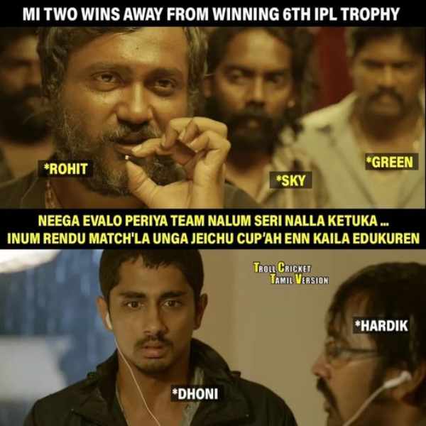  IPL 2023: Stunning memes from Social Media after Mumbai won the Eliminator in playoff against Lucknow 